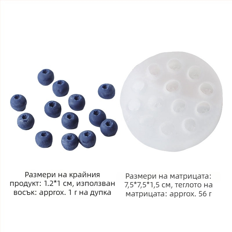 Силиконова форма за печене – плодова форма, неправилен контур, стил Light Luxury