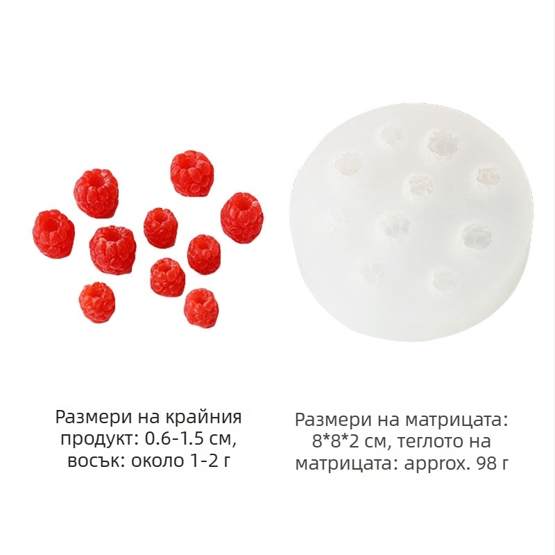 Силиконова форма за печене – плодова форма, неправилен контур, стил Light Luxury