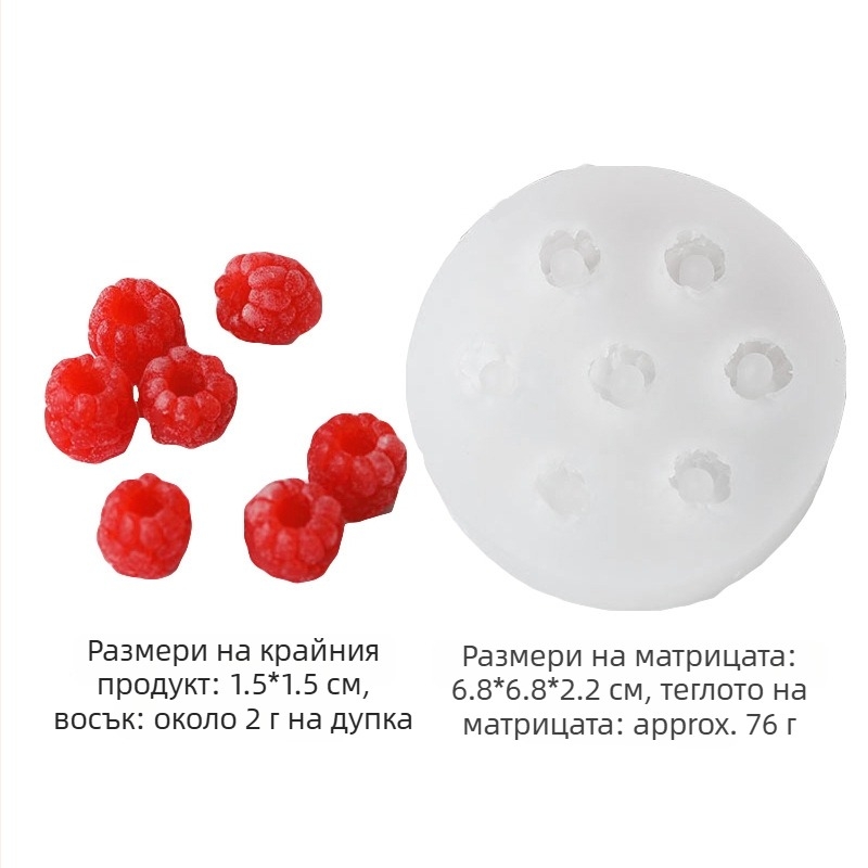 Силиконова форма за печене – плодова форма, неправилен контур, стил Light Luxury