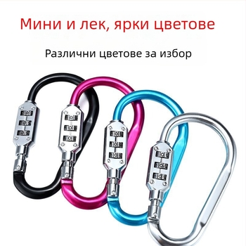 Катинар Тип C, стоманено тяло, марка Unique