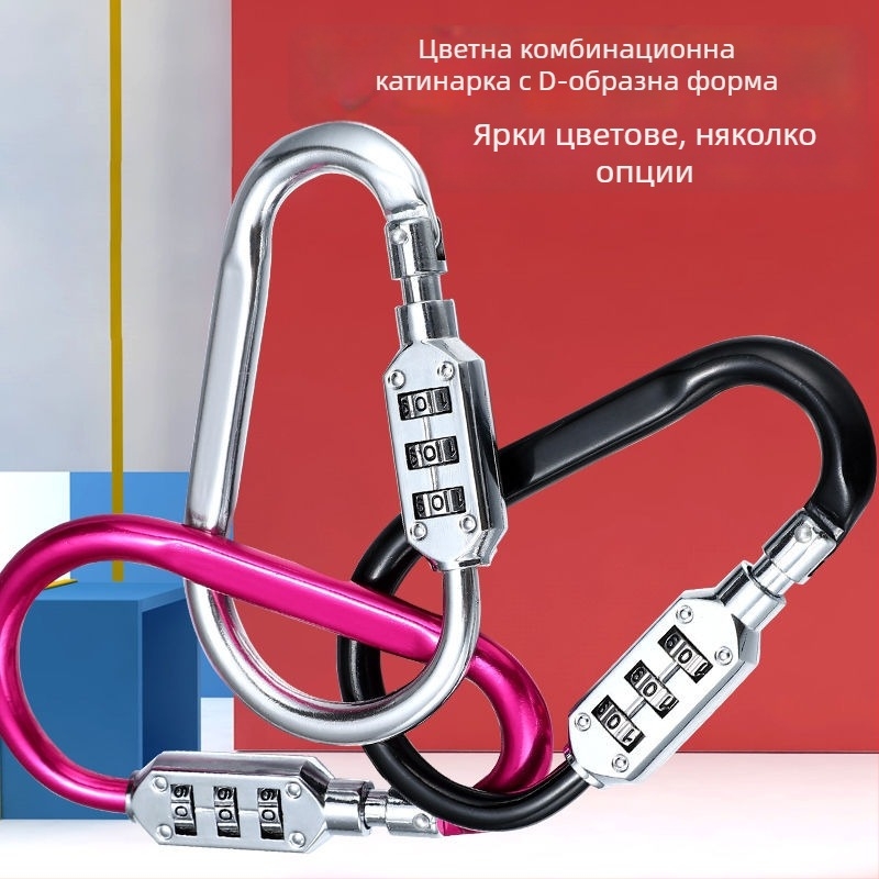 Катинар Тип C, стоманено тяло, марка Unique
