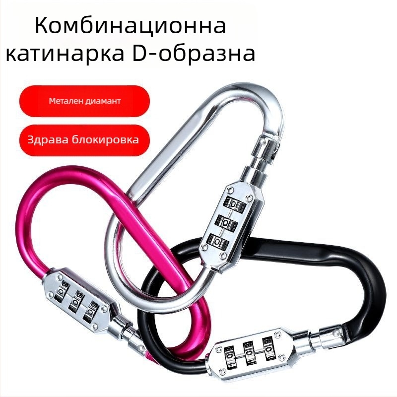 Катинар Тип C, стоманено тяло, марка Unique