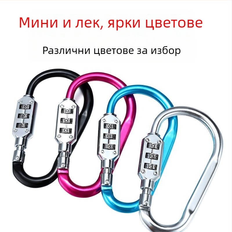 Катинар Тип C, стоманено тяло, марка Unique
