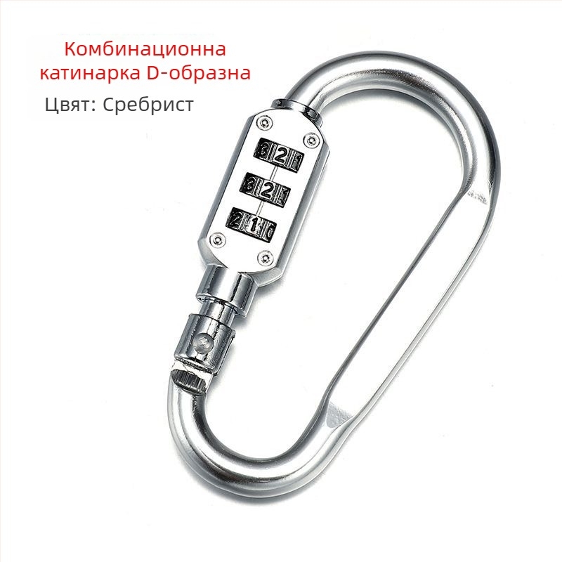 Катинар Тип C, стоманено тяло, марка Unique