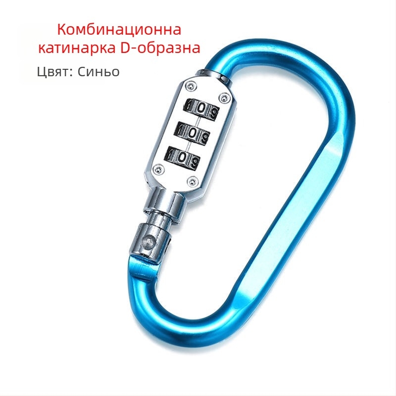 Катинар Тип C, стоманено тяло, марка Unique