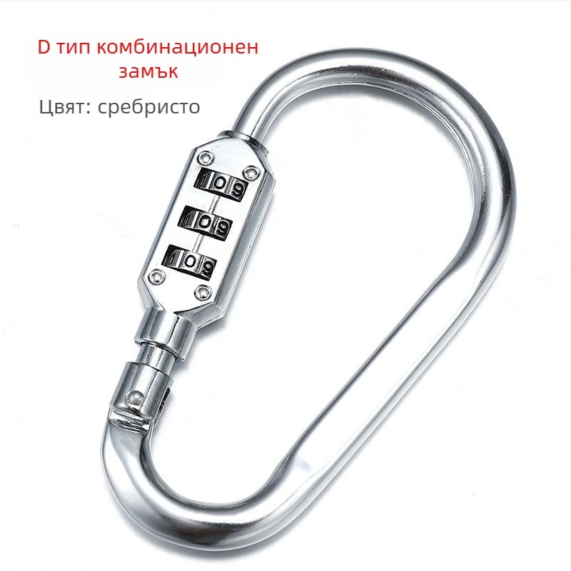 Катинар Тип C, стоманено тяло, марка Unique