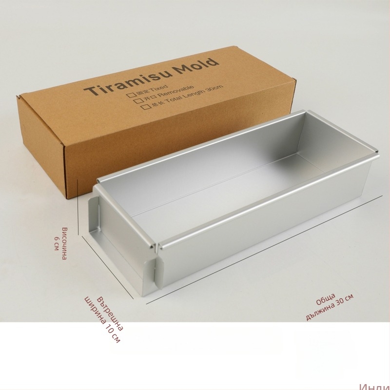 Jyf алуминиев сплав с капак формичка за торти, правоъгълна форма за тирамису, чизкейк и мус
