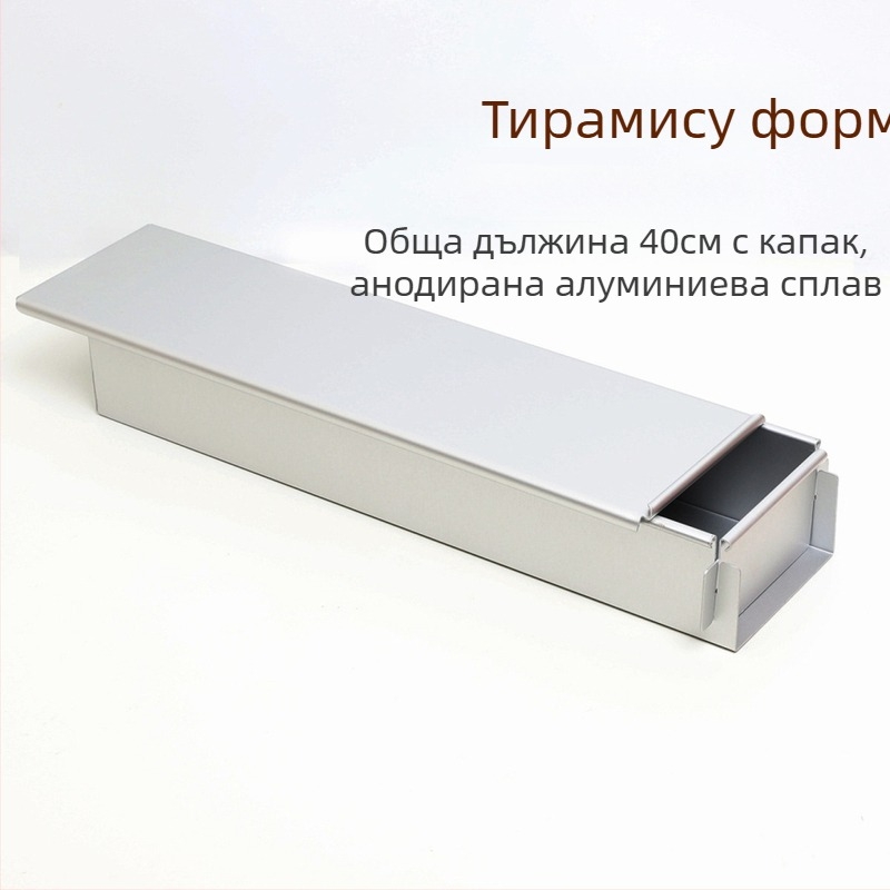 Jyf алуминиев сплав с капак формичка за торти, правоъгълна форма за тирамису, чизкейк и мус