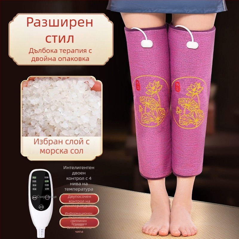 Електрическа нагряваща колянна подложка със солена торбичка и моксотерапевтичен топъл компрес за домашна физиотерапия
