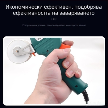 Електрически запояващ пистолет и запояващ инструмент за оловена ламарина, неръждаема стомана и мед – бързо запояване