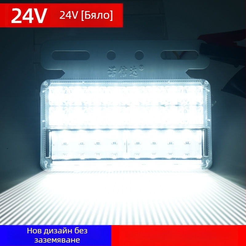 LED странична светлина за ремаркето на камион, 12/24V, IP68 водоустойчива, двойна редица LED, корпус от PC, живот 50 000 ч