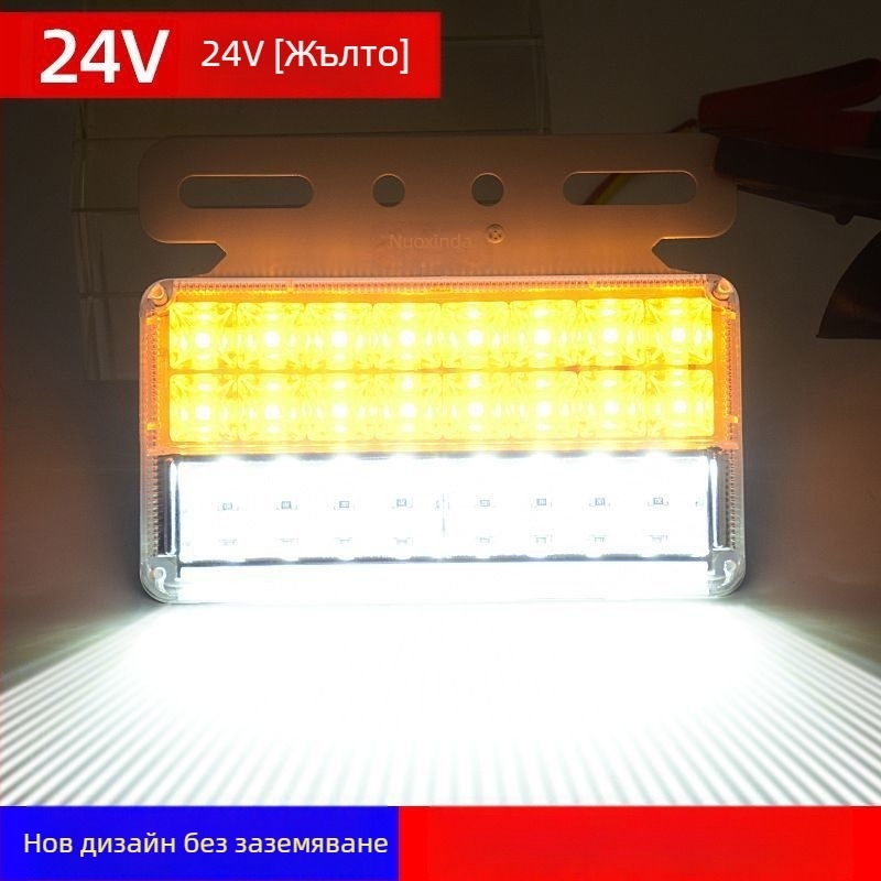 LED странична светлина за ремаркето на камион, 12/24V, IP68 водоустойчива, двойна редица LED, корпус от PC, живот 50 000 ч