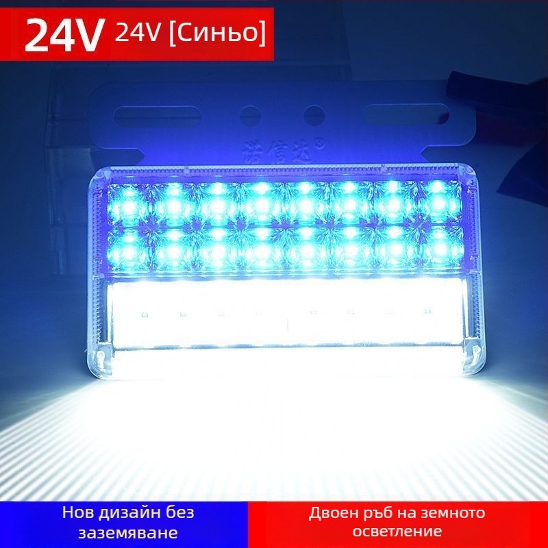 LED странична светлина за ремаркето на камион, 12/24V, IP68 водоустойчива, двойна редица LED, корпус от PC, живот 50 000 ч
