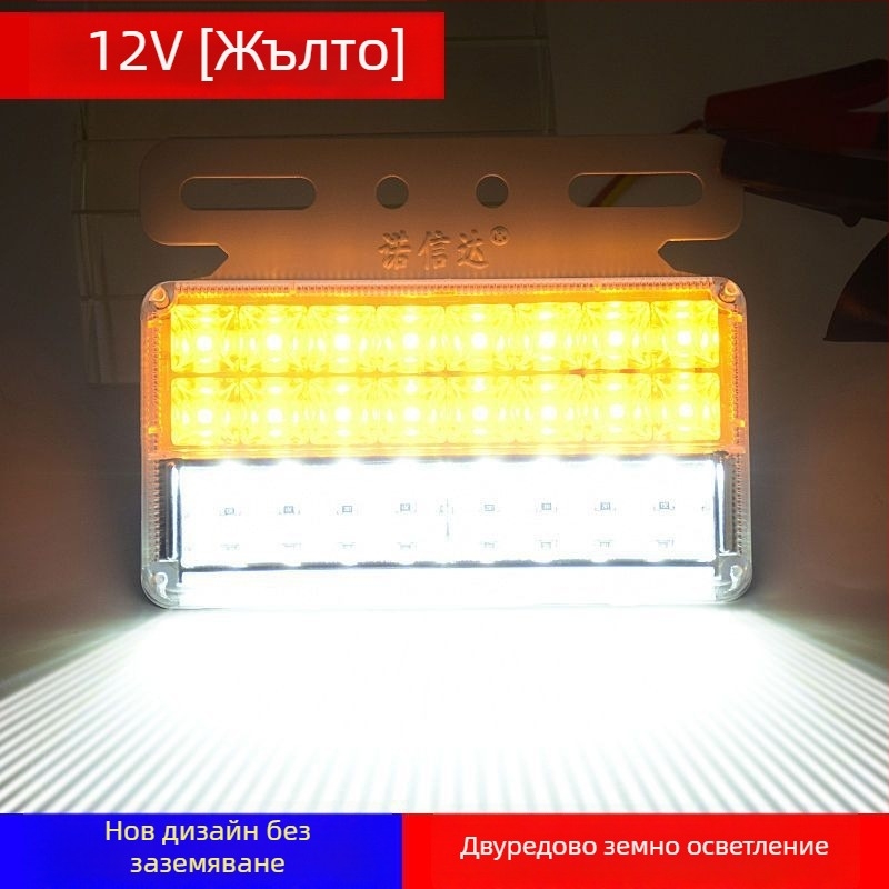 LED странична светлина за ремаркето на камион, 12/24V, IP68 водоустойчива, двойна редица LED, корпус от PC, живот 50 000 ч