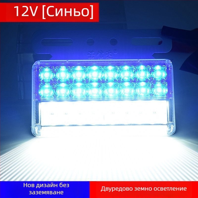 LED странична светлина за ремаркето на камион, 12/24V, IP68 водоустойчива, двойна редица LED, корпус от PC, живот 50 000 ч