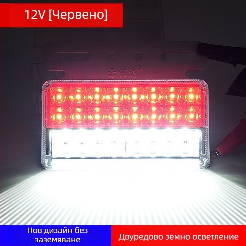 LED странична светлина за ремаркето на камион, 12/24V, IP68 водоустойчива, двойна редица LED, корпус от PC, живот 50 000 ч