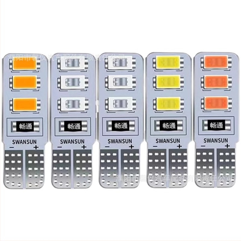 LED индикатор за камион 24V — лампа за номер, plug-in, корпус от PC пластмаса, универсална