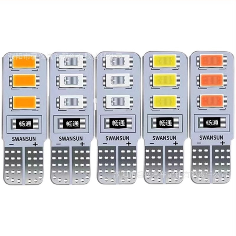 LED индикатор за камион 24V — лампа за номер, plug-in, корпус от PC пластмаса, универсална