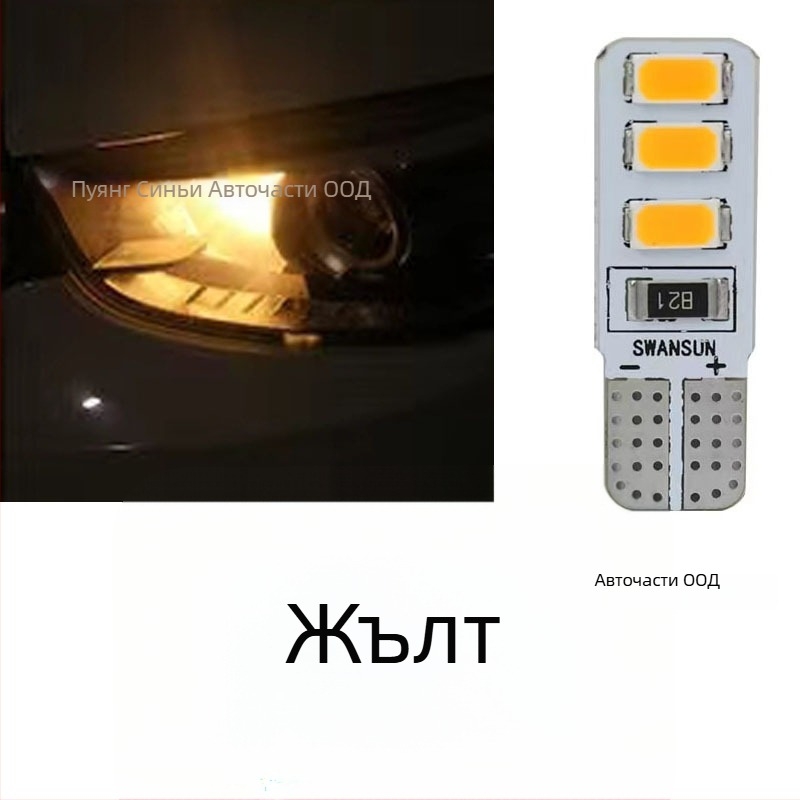 LED индикатор за камион 24V — лампа за номер, plug-in, корпус от PC пластмаса, универсална