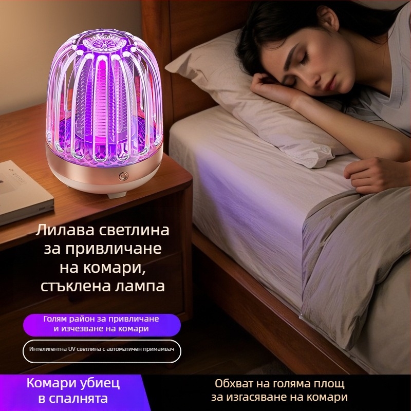 Вътрешна лампа за улов на комари, USB презареждаща се, LED светлина, тип улов, обхват до 10 m²