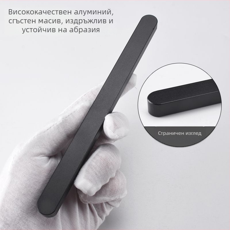 Дръжка за плъзгащи се врати - самозалепваща, без пробиване, алуминиева с анодизирана повърхност, модел: малък златен бар