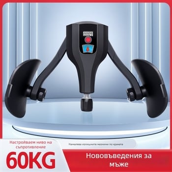 Машина за красота на краката с тренажор за тазово дно, регулируем визуален дисплей, материали: PP+PA+пружина, тренировки 2408-01/2408-02/2408-03