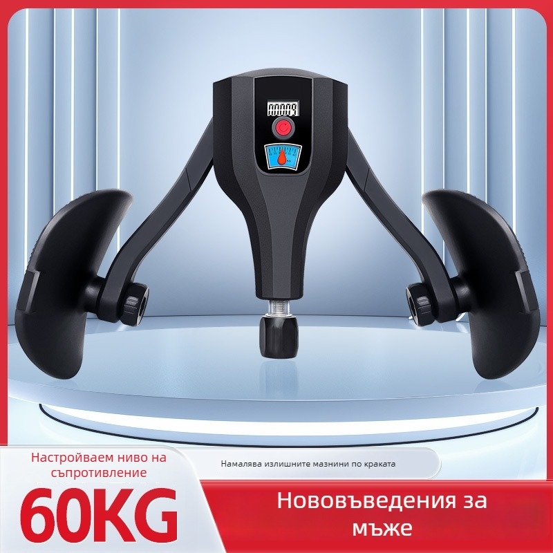 Машина за красота на краката с тренажор за тазово дно, регулируем визуален дисплей, материали: PP+PA+пружина, тренировки 2408-01/2408-02/2408-03