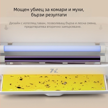 Стенно монтиран уловител на комари с електрошок и лепяща уловка, подходящ за помещения над 61 м², ABS корпус, студен светлинен източник