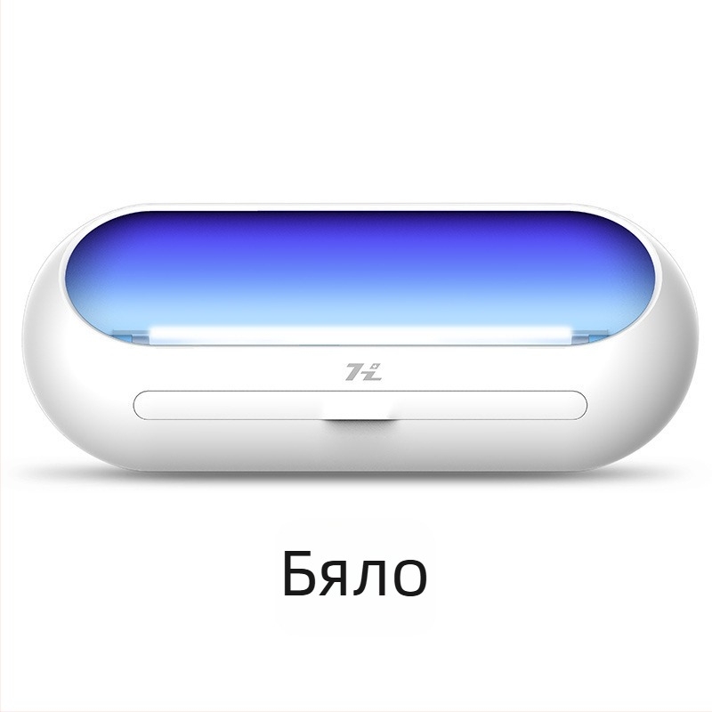 Стенно монтиран уловител на комари с електрошок и лепяща уловка, подходящ за помещения над 61 м², ABS корпус, студен светлинен източник