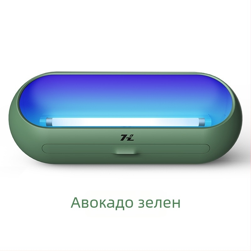 Стенно монтиран уловител на комари с електрошок и лепяща уловка, подходящ за помещения над 61 м², ABS корпус, студен светлинен източник