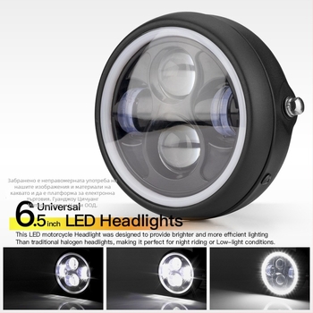 LED преден фар за мотоциклет Harley cafe racer, ретро стил, метален корпус, IP66 защита, DC12V, 12W, 1750 lm