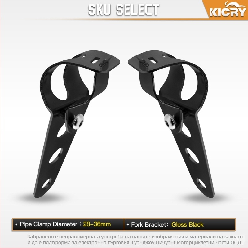 LED преден фар за мотоциклет Harley cafe racer, ретро стил, метален корпус, IP66 защита, DC12V, 12W, 1750 lm