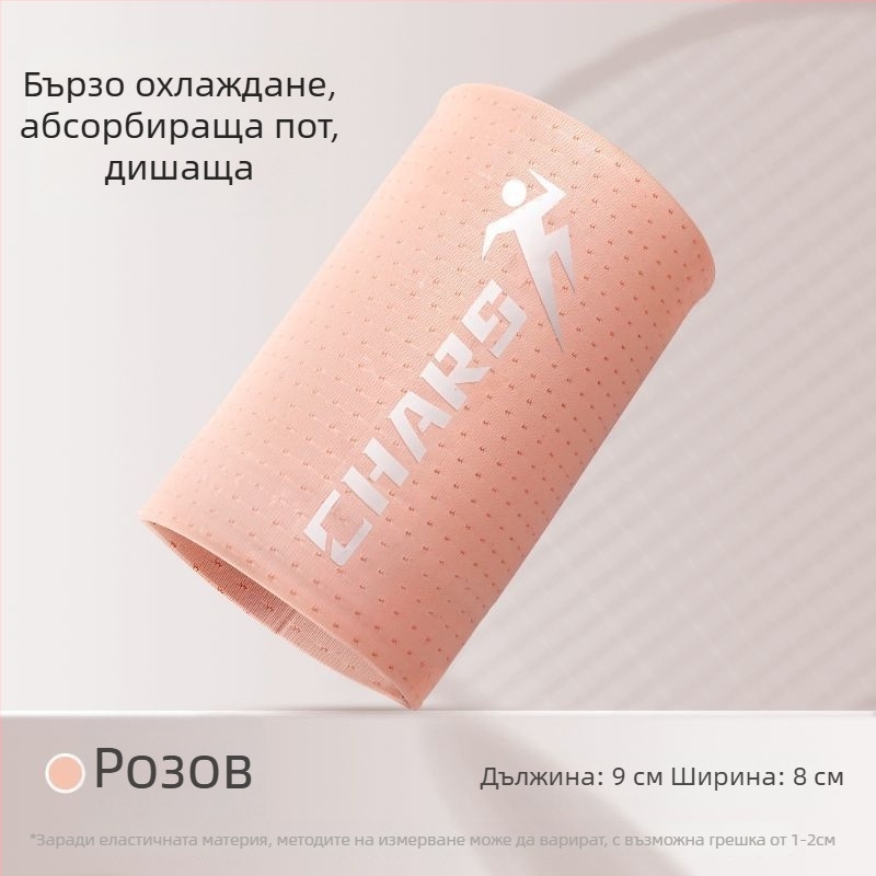 Слънцезащитна маска за жени за колоездене, ледено коприна плат, райета, casual стил, за открито, спортни шапки и шалове за глава