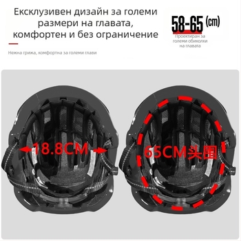 MOON велосипедна каска с вградени очила – унисекс, за възрастни, PC EPS, печатен логотип