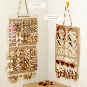 Стенно монтиращ органайзер за фиби за коса, 6 нива, прахозащитен, съхранение за бижута и козметика