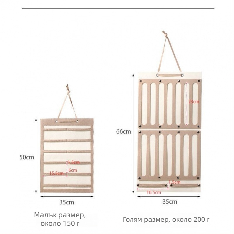 Стенно монтиращ органайзер за фиби за коса, 6 нива, прахозащитен, съхранение за бижута и козметика