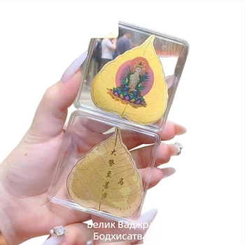 Телефонен стикер със Гуаньин с хиляд ръце, Bodhi лист и осем защитни богове, метал с съдържание на злато