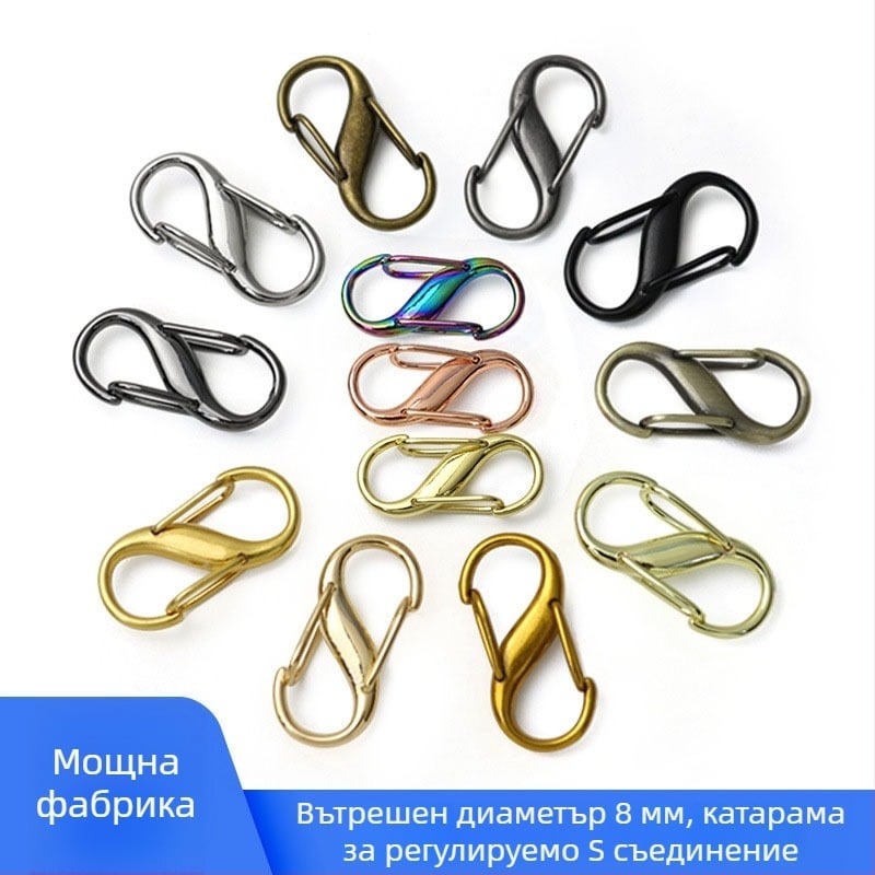 Регулираща катарама за метална верига, цинкова сплав, модел 001, марка Meters