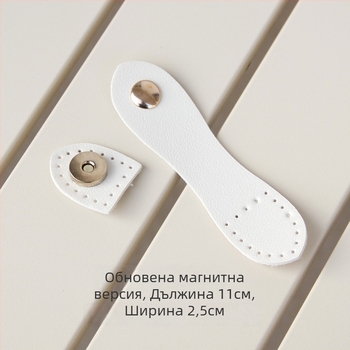 Комплект хардуер за чанти за DIY – закопчалка и странични куки за чанти, ръчно пришиване. Марка: Other; Материал: Other; Дизайн: Other
