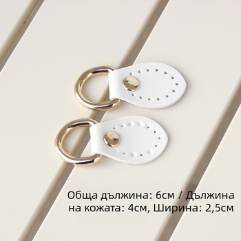 Комплект хардуер за чанти за DIY – закопчалка и странични куки за чанти, ръчно пришиване. Марка: Other; Материал: Other; Дизайн: Other