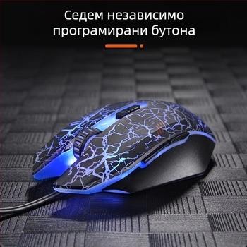 Геймърска жична оптична мишка – 6-степенна DPI настройка, 4000 DPI, 8 бутона, USB, ергономична