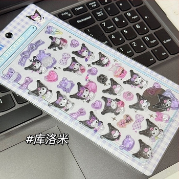 Телефонен кейс със 3D релефни стикери, сладък стил, DIY комплект стикери