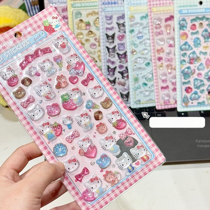 Телефонен кейс със 3D релефни стикери, сладък стил, DIY комплект стикери