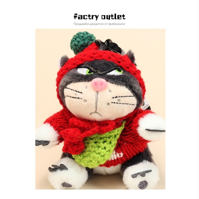 Плюшено коте за чанта – къс плюш, пълнеж PP памук, подходящо за възраст 15–35 г