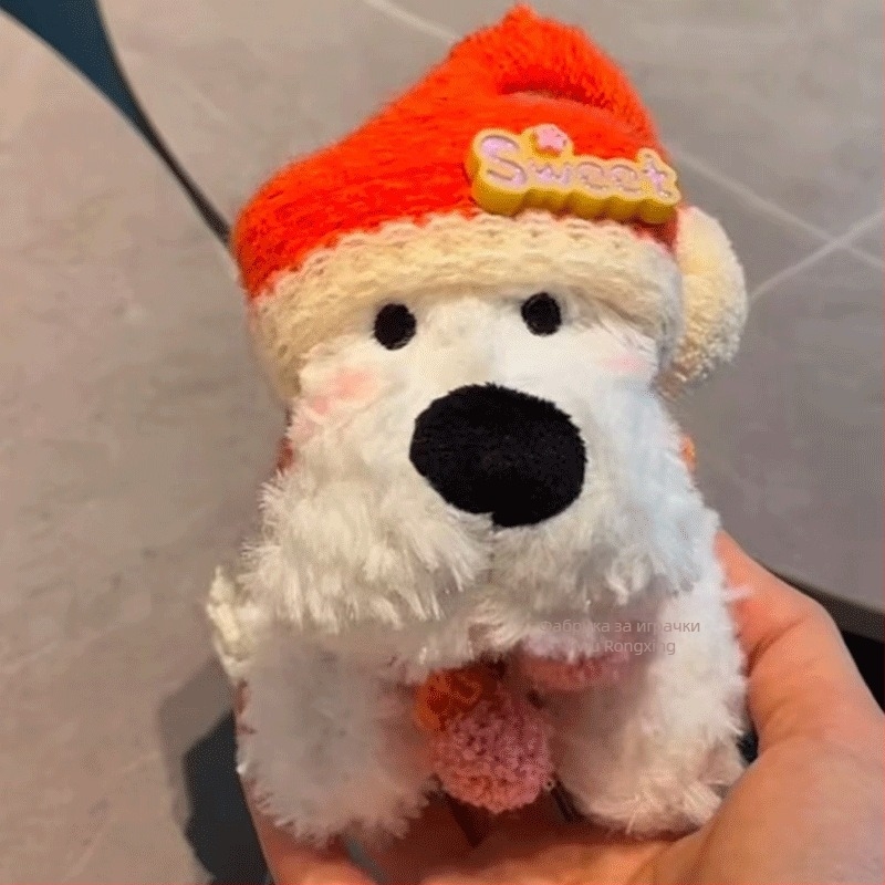 Плюшено кученце, висулка за ключове, къс плюш, пълнеж PP памук, персонализирано по дизайн