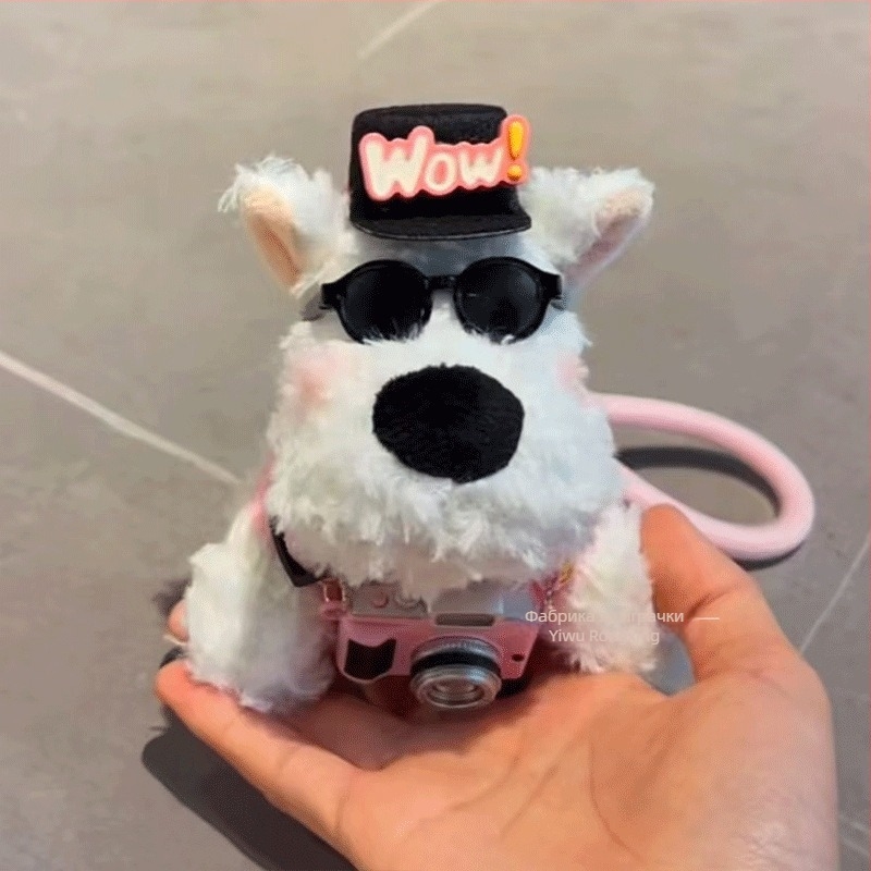 Плюшено кученце, висулка за ключове, къс плюш, пълнеж PP памук, персонализирано по дизайн