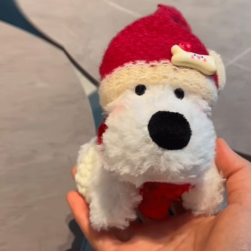 Плюшено кученце, висулка за ключове, къс плюш, пълнеж PP памук, персонализирано по дизайн