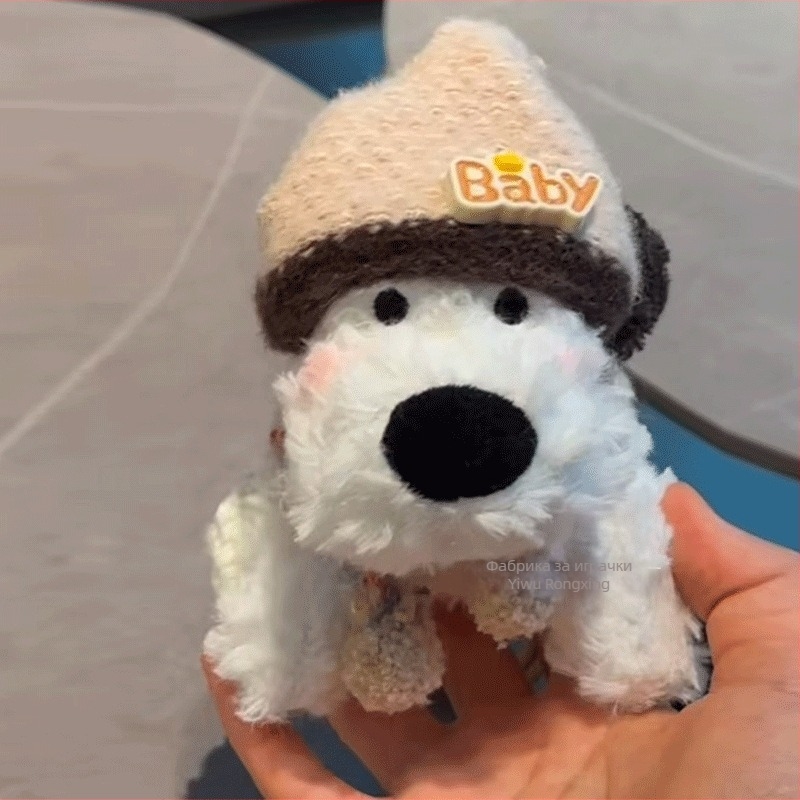 Плюшено кученце, висулка за ключове, къс плюш, пълнеж PP памук, персонализирано по дизайн