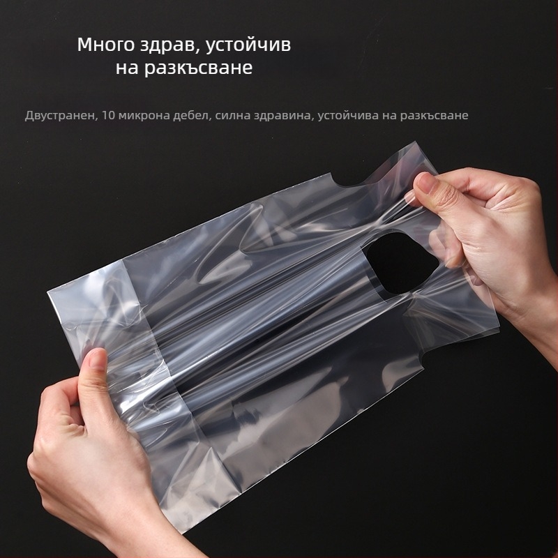 Опаковъчни торбички за храна за вкъщи - десерти и напитки, Wan annan, лиценз Anhui xk16-204-01398, дневна мощност 3 тона