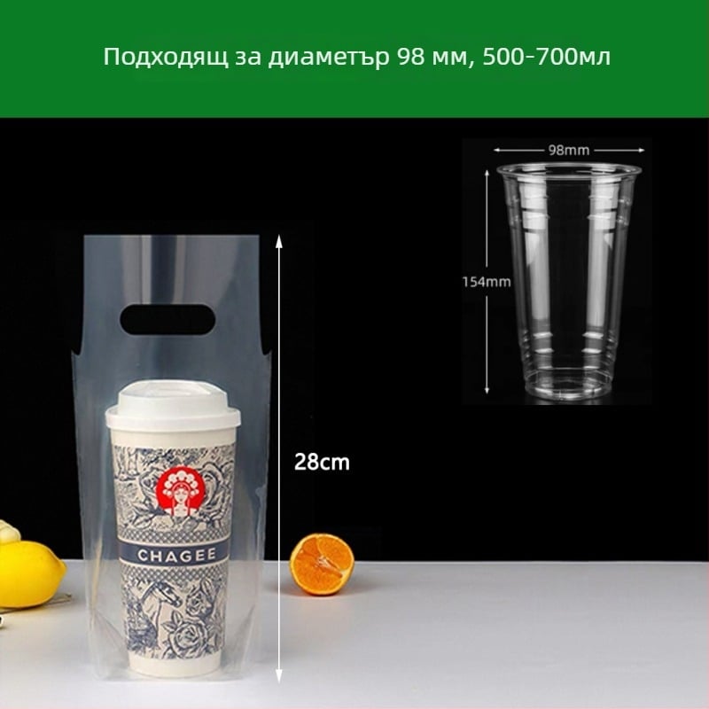 Опаковъчни торбички за храна за вкъщи - десерти и напитки, Wan annan, лиценз Anhui xk16-204-01398, дневна мощност 3 тона